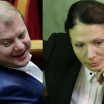 Фурсін та Льовочкіна