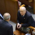 Гержов Юрій Іванович