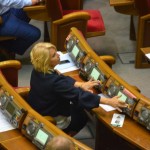 Герман Ганна Миколаївна