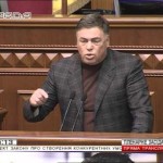 Гіршфельд Анатолій Мусійович