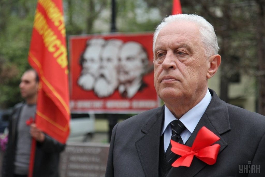 Грач Леонід Іванович