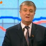 Гордієнко Сергій Володимирович