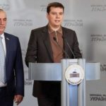 Гуляєв та Пилипенко