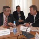 Гацько та Крайній