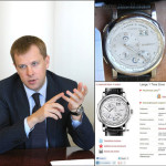 Хомутиннік Віталій Юрійович