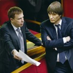 Хомутиннік та Єремеєв