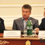 Хорошковський, Онопенко та Портнов