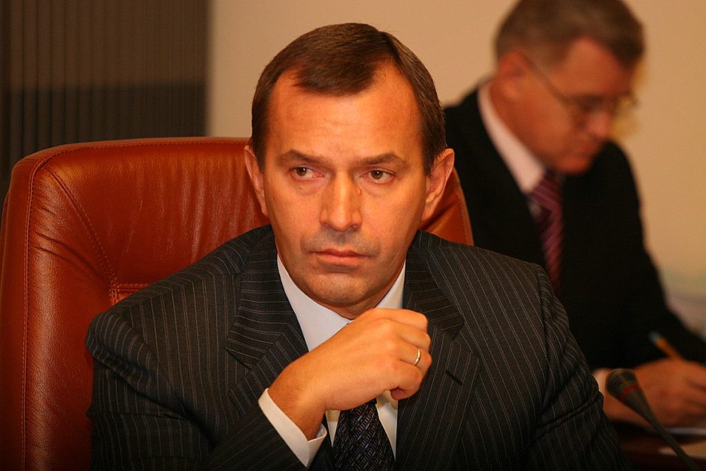 Клюєв Андрій Петрович