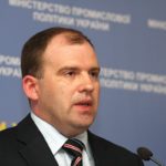 Колєсніков Дмитро Валерійович