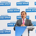 Кіссе Антон Іванович