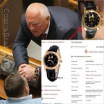 Клімов Леонід Михайлович