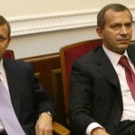 Клюєв та Клюєв