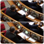 Ковач Василь Ілліч