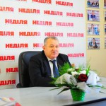 Ковач Василь Ілліч