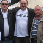 Кравчук Василь Петрович