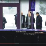 Медведчук та Козак