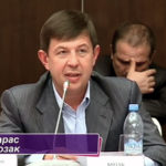 Козак Тарас Романович