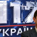 Козак Тарас Романович