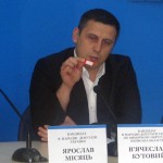 Кутовий Вячеслав Григорович