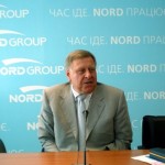 Ландик Валентин Іванович