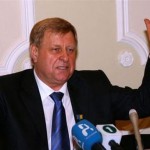 Ландик Валентин Іванович