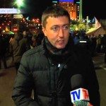 Лабазюк Сергій Петрович