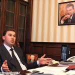 Лелюк Олексій Володимирович