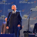 Любоненко Юрій Вікторович