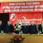 Мармазов Євген Васильович