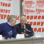 Симоненко та Матвєєв