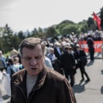 Мартинюк Адам Іванович