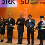 Мартовицький Артур Володимирович