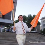 Медяник Володимир Юрійович