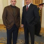 Палиця та Мирний