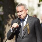 Мисик Володимир Юрійович