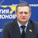 Морозенко Євгеній Вадимович