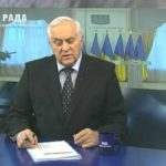 Матвєєв Валентин Григорович