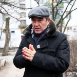 Наконечний Володимир Леонтійович