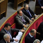 Наконечний Володимир Леонтійович