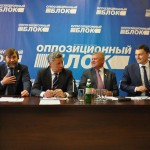 Новинський, Бойко, Нечаєв та Дятлов