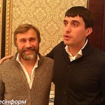 Новинський та Левченко
