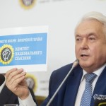 Олійник Володимир Миколайович