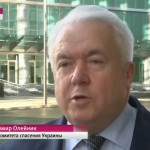 Олійник Володимир Миколайович