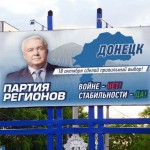 Олійник Володимир Миколайович