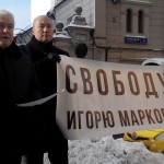 Олійник Володимир Миколайович