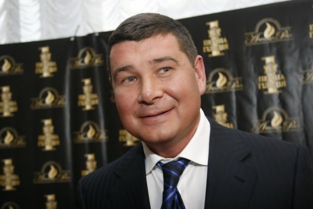 Онищенко Олександр Романович