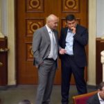 Онищенко та Кононенко