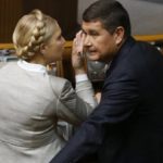 Тимощенко та Онищенко