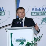 Опанащенко Михайло Володимирович