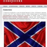 Павлів Михайло Ярославович